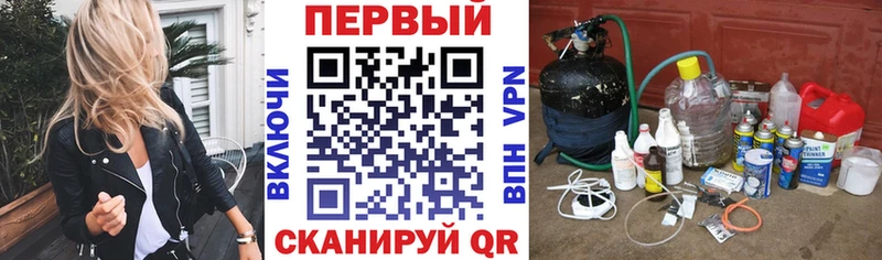 Купить где  Ветлуга  Amphetamine VHQ 