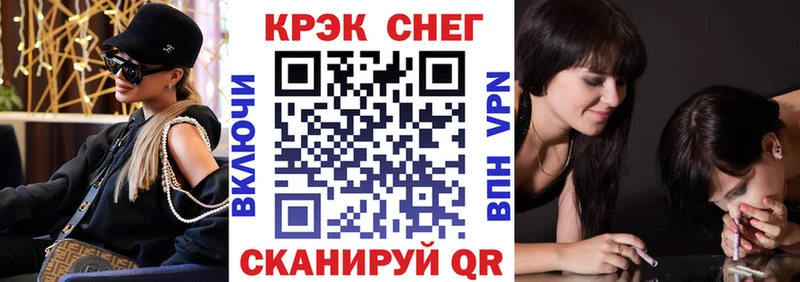 Купить где  Ветлуга  КОКАИН 98% 