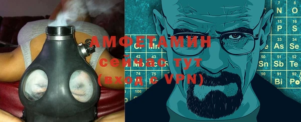 mdma Бугульма